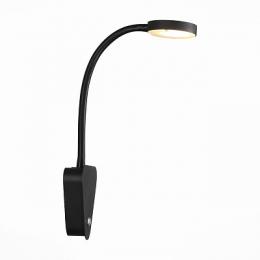 Светодиодный спот ST Luce Siegen  - 3